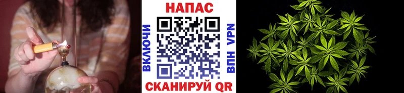 Купить наркотики Энгельс A-PVP  Гашиш  Канабис  Кокаин 