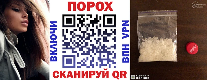 АМФ Розовый  закладки  Энгельс 
