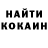 Амфетамин 98% Monimo
