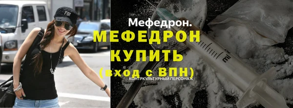 кокаин VHQ Бронницы
