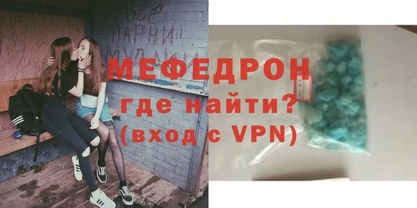 синтетический гашиш Богданович